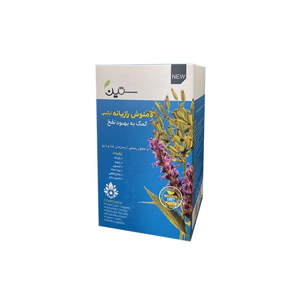 داروگیاهی رازیانه ترکیبی برای درمان بیماری های گوارشی و ضدنفخ برند ستین از نمایندگی ایران زمین
