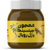 معجون واریکوسل وارداتی/طب سنتی هندی ایرانی ترکیب 16 گیاه +30 گرم ژل رویال گرید a