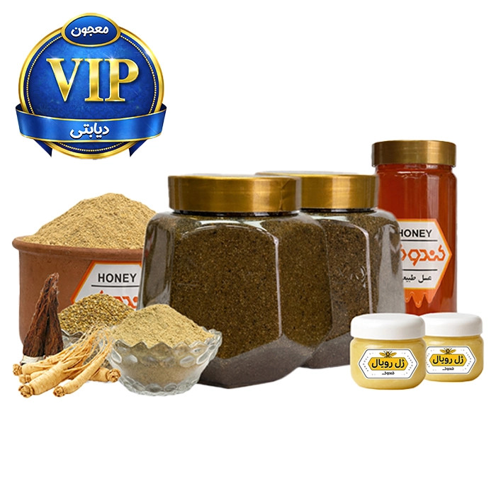 یک کیلو معجون درمان دیابت ترکیب 16 گیاه +10 گرم ژل رویال درمان دیابت به روش طب سنتی هندی و ایرانی