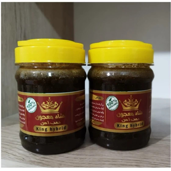 معجون درمانی برای افزایش وزن کلحر طب سنتی هندی و ایرانی ترکیب16 گیاه +10 گرم ژل رویال +عسل گون--حجم ۱ کیلو