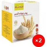 پودر جوانه گندم برند بین استار پک دو عددی برای افزایش وزن صورت و بدن