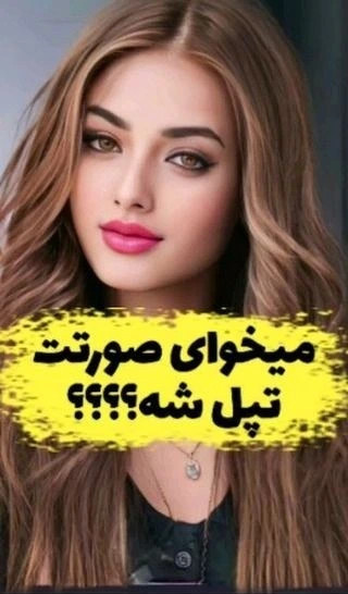 پودر جوانه گندم برند بین استار پک دو عددی برای افزایش وزن صورت و بدن