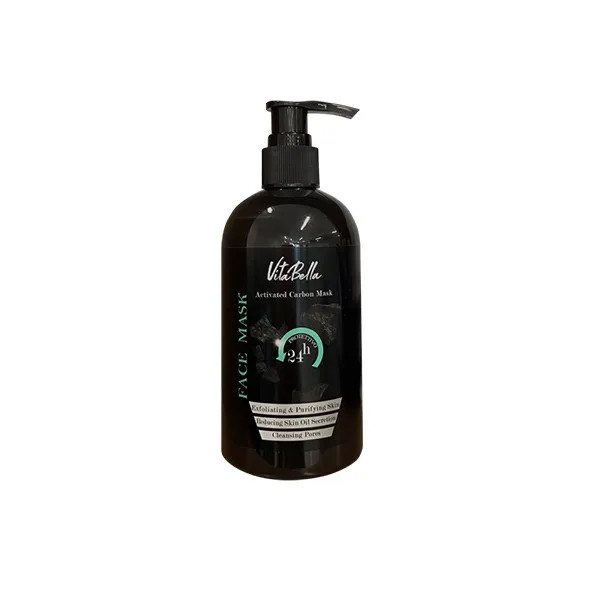 ماسک صورت کربن فعال 300 میل ویتابلاvitabella رفع جوش سرسیاه