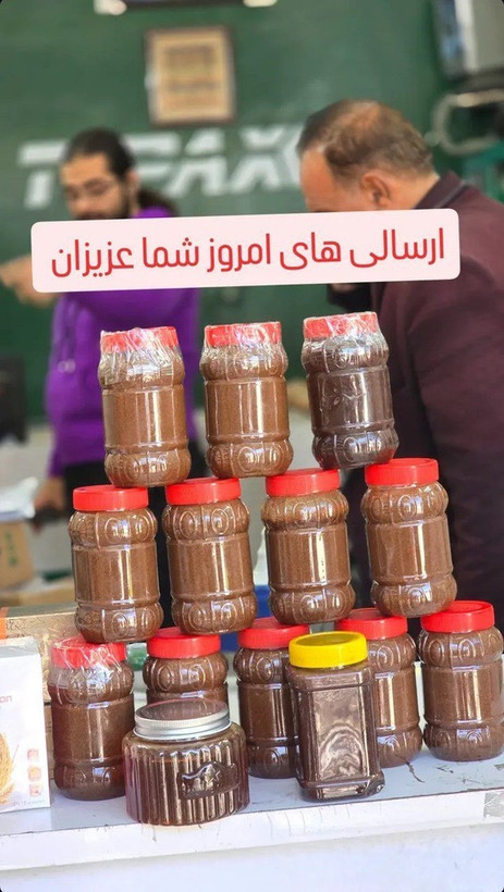 معجون کلحر طب سنتی درمان نازایی بانوان طب هندی ایرانی-ترکیب ۱۶ گیاه خاص+۶۰ گرم ژل رویال +عسل کنار---۱۰۰۰گرم