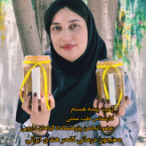 معجون درمانی کلحر بیماری های معده/نفخ/سوزش/رفلاکس/زخم معده/ترکیب 16 گیاه +10گرم ژل رویال -طب سنتی ایرانی هندی--یک کیلو