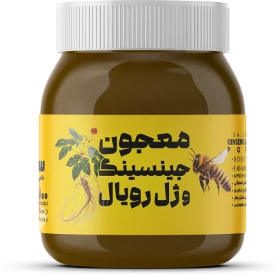 معجون درمانی کلحر بیماری های معده/نفخ/سوزش/رفلاکس/زخم معده/ترکیب 16 گیاه +10گرم ژل رویال -طب سنتی ایرانی هندی--یک کیلو