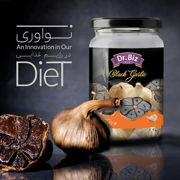 پک دو عددی مخمر سیر سیاه مخصوص ناباروری بانوان _برای سه ماه