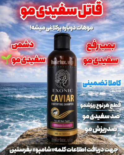 خرید کرم جوانسازه گاتیو ایتالیا | رفع چروک، لک و آکنه دست و صورت